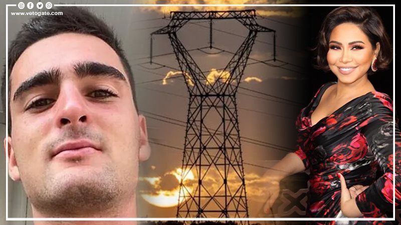 نشرة الأخبار،فيتو