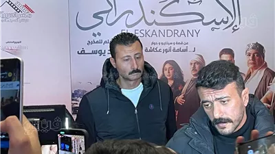 أحمد العوضي لـ فيتو: بذلت مجهودا كبيرا في «الإسكندراني».. وهذا سبب انفصالي فنيا عن ياسمين