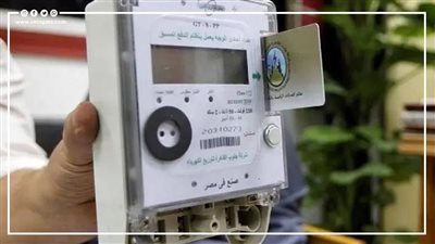 بعد تطبيق الزيادات الجديدة، أسعار شرائح الكهرباء للقطاع التجاري