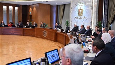 الحكومة توافق على 11 قرارا مهما في أول اجتماع لها 2024 (تفاصيل) 