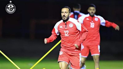 أمم أفريقيا، علي معلول يشارك في تدريبات منتخب تونس استعدادًا للكان