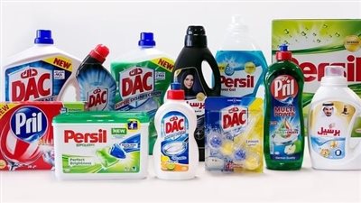 هنكل مصر توضح حقيقة رفع أسعار برسيل وبريل فبراير المقبل