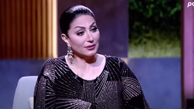 وفاء عامر: بغسل رجل جوزي وبتوع حقوق المرأة عاوزين يخربوا البيوت (فيديو)