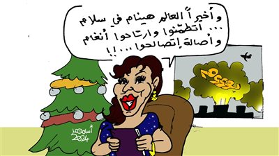صلح أنغام وأصالة في كاريكاتير فيتو