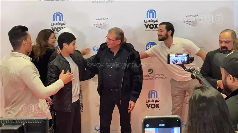 العرض الخاص لفيلم