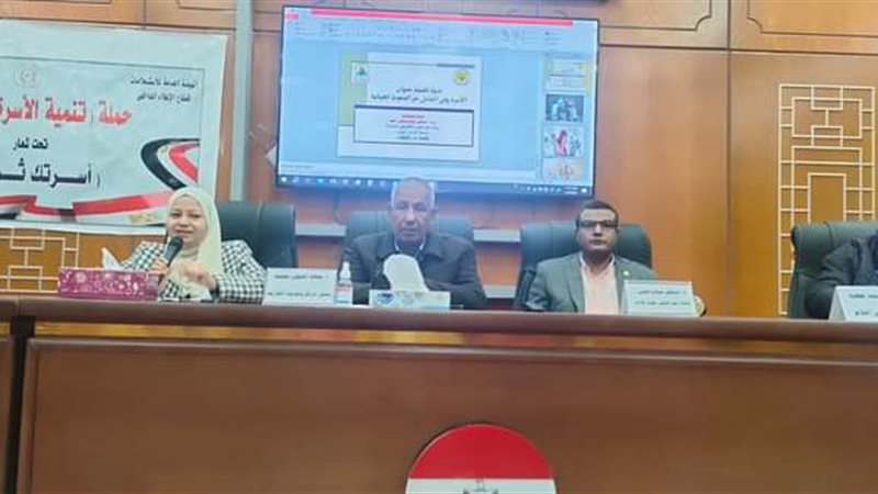 ندوة إعلام الخارجة،