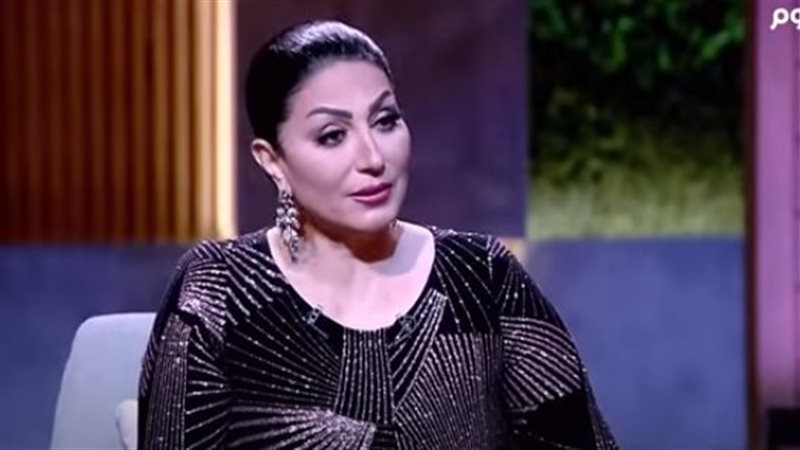 الفنانة وفاء عامر،
