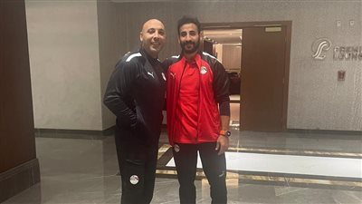 مهند لاشين ينضم لمعسكر منتخب مصر