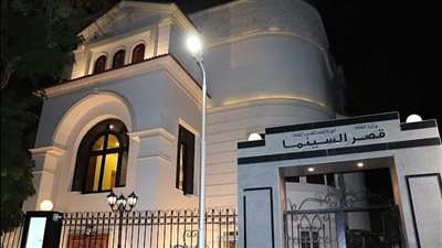 12 فيلما بالمجان لرواد قصر السينما في شهر يناير