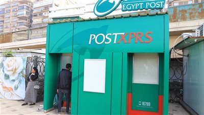 نقابة المحامين توقع بروتوكول تعاون مع هيئة البريد لتوفير مكاتب بمقراتها