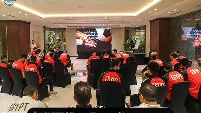 الكاف يجتمع مع بعثة منتخب مصر اليوم