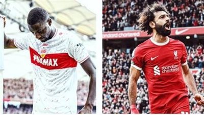 كأس أمم أفريقيا، أبرز 4 هدافين أفارقة في الدوريات الأوروبية الكبرى