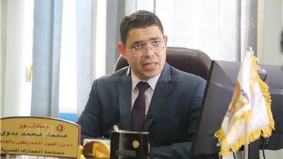 لاستخراج رخصة مستخلص، إجراءات قبول الراغبين في الالتحاق بالمعهد الجمركي (فيديو)