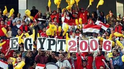 أحمد عيد عبد الملك: الجماهير كلمة السر في تتويج الفراعنة بأمم إفريقيا 2006