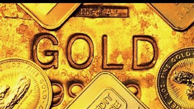 ارتفاع جديد في سعر جرام الذهب، آخر تطورات حركة المعدن الأصفر اليوم الجمعة 5-1-2024