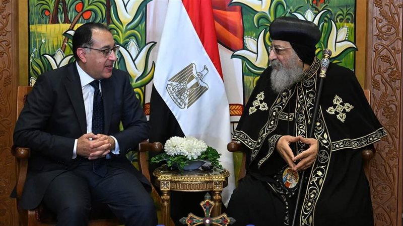 البابا تواضروس والدكتور
