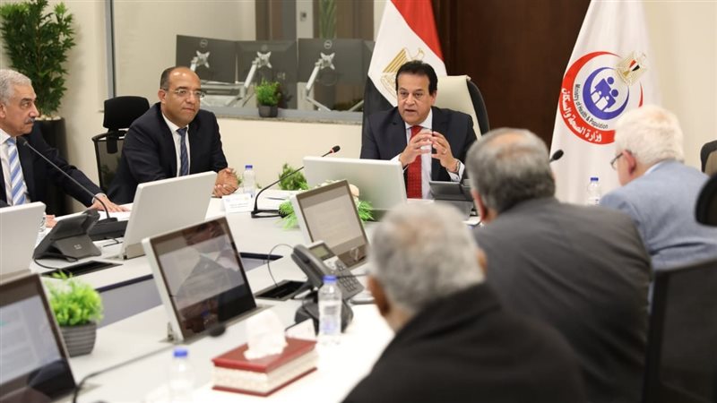 اجتماع وزير الصحة،فيتو