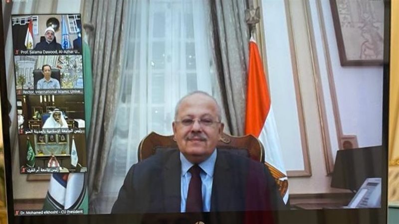 د.محمد عثمان الخشت