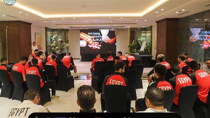 منتخب مصر،فيتو