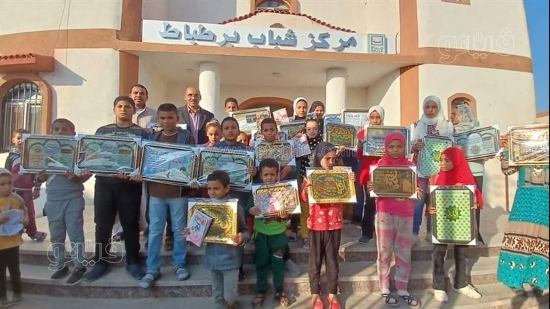 مركز شباب برطباط