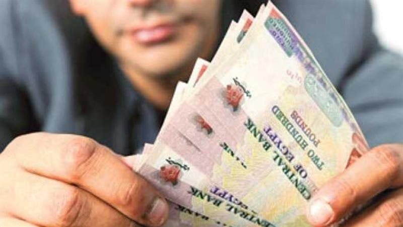 أسعار الفائدة الفترة