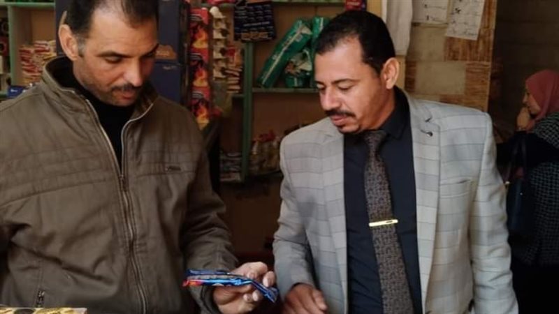 مخالفات تموينية في