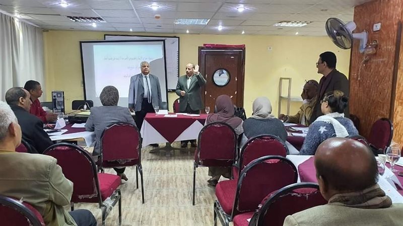 جانب من الاجتماع،