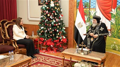 وزيرة التخطيط تهنئ البابا تواضروس بعيد الميلاد المجيد (صور)
