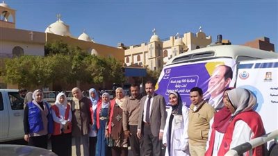 وكيل صحة الوادي الجديد يتفقد القوافل الطبية 