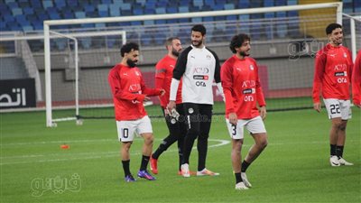 بمشاركة محمد صلاح، منتخب مصر يخوض مرانه الرابع استعدادا لأمم أفريقيا (صور) 