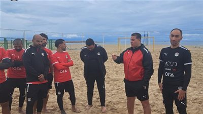مواعيد مباريات منتخب الشاطئية في بطولة العالم بدبي
