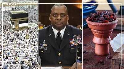 أخبار مصر: لحظة مقتل عمدة حاول يصلح بين زوجين، زيادة سعر المعسل، نقل أوستن للمستشفى، مذيعة تهين مسئولا فلسطينيا، إعلان قرعة الحج السياحي 