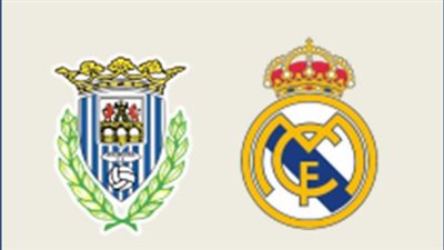 موعد مباراة ريال مدريد وأراندينا في كأس ملك إسبانيا والقناة الناقلة