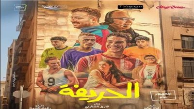 رقم كبير لـ 