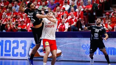 منتخب كرة اليد يواجه الدنمارك وديا اليوم في الدوري الذهبي