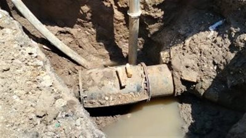 شركة مياه الشرب والصرف