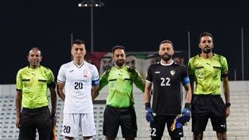 سوريا وقيرغيزستان،