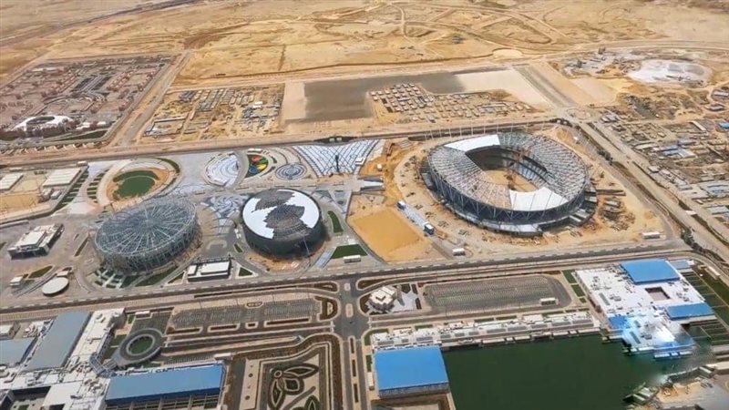 مدينة مصر الدولية
