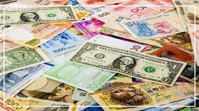 أسعار العملات العربية والأجنبية اليوم الأحد 21-1-2024 في ختام التعاملات