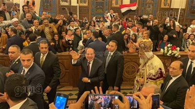 تفاصيل زيارة السيسي لكاتدرائية ميلاد المسيح، ويؤكد: مصر تجتاز أي أزمة بوحدة أبنائها 