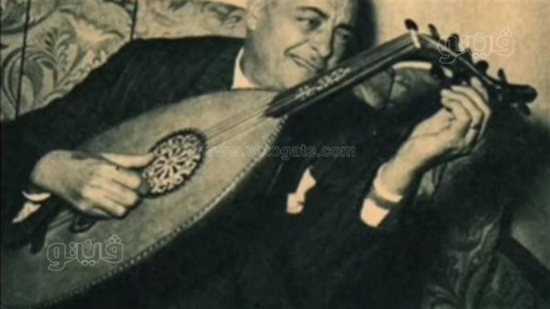 الموسيقار زكريا أحمد