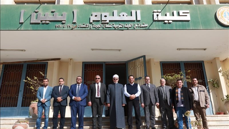 قيادات جامعة الأزهر،
