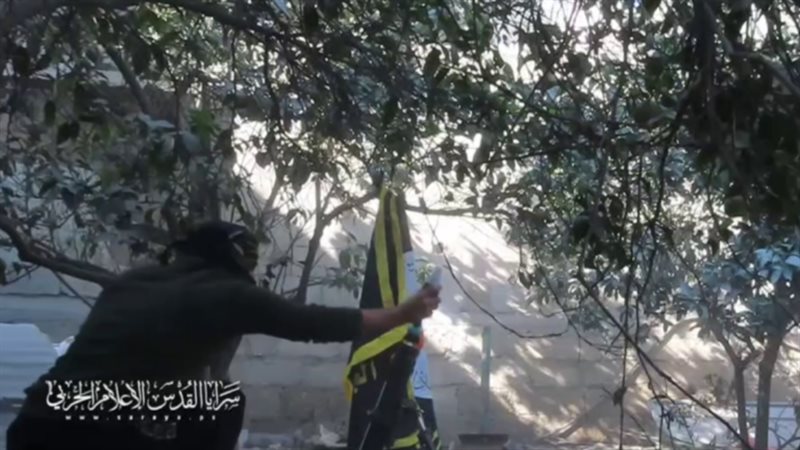 سرايا القدس، فيتو