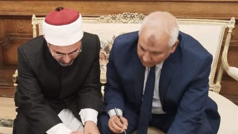 الزملوط ومدير عام