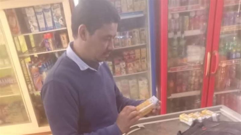إعدام أغذية فاسدة