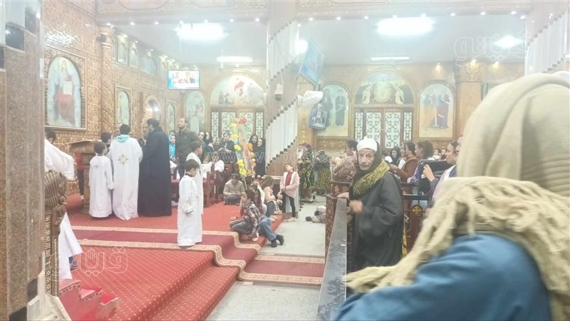 استعدادًا لـ عيد