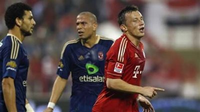 الأهلي، زي النهاردة الأحمر يسقط أمام بايرن ميونيخ