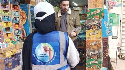 صرف الإسكندرية يواصل حملات التوعية واستقصاء الرأي بالمنتزة