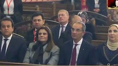 وزيرة الهجرة تهنئ البابا تواضروس بمناسبة عيد الميلاد المجيد