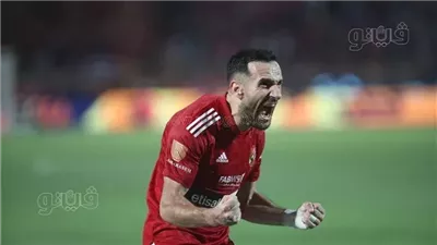 الأهلي يقترب من حسم ملف تجديد معلول 